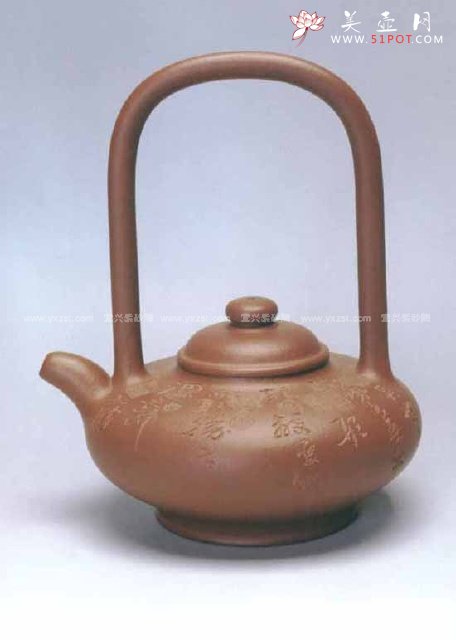 紫砂壶图片：神洲提梁壶 - 宜兴紫砂壶网