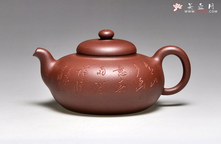 紫砂壶图片：《禅言》泥料：底槽清  容量：350cc - 宜兴紫砂壶网