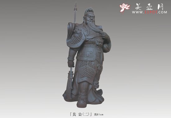 紫砂壶图片：关公（二） - 宜兴紫砂壶网