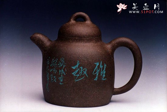 紫砂壶图片：衡渡壶 - 宜兴紫砂壶网