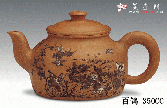 紫砂壶图片：白鸽 - 宜兴紫砂壶网