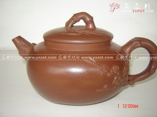 紫砂壶图片：松竹梅450cc - 宜兴紫砂壶网