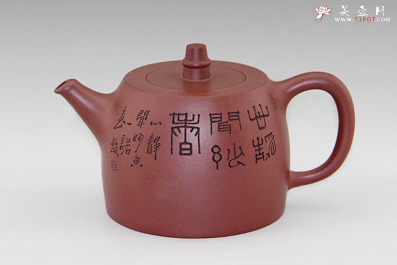 紫砂壶图片：汉铎壶 - 宜兴紫砂壶网