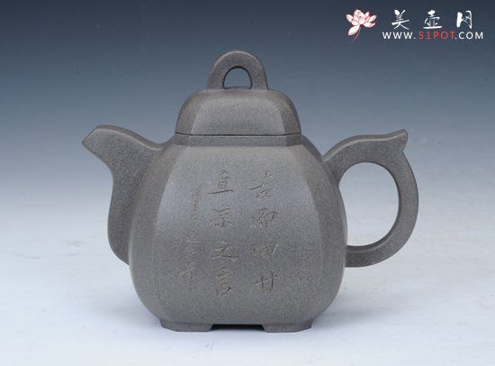 紫砂壶图片：福临八方 - 宜兴紫砂壶网