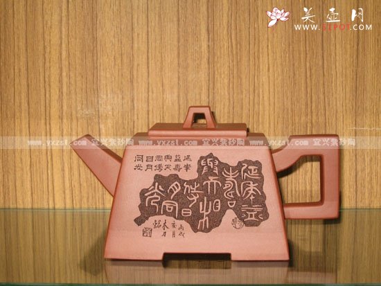 紫砂壶图片：福禄双全 - 宜兴紫砂壶网