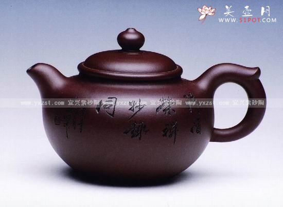 紫砂壶图片：清思壶 - 宜兴紫砂壶网