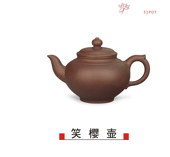 紫砂壶图片：7 - 宜兴紫砂壶网