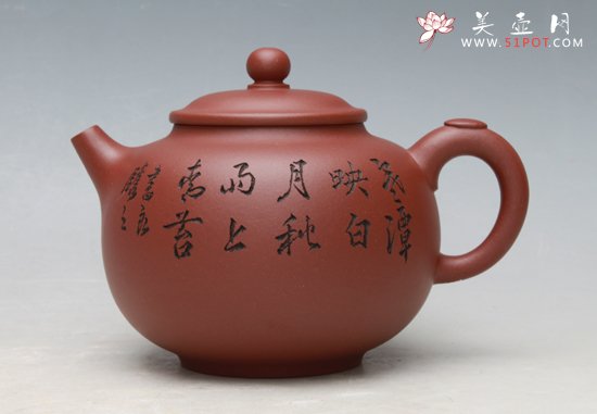 紫砂壶图片：清韵 - 宜兴紫砂壶网