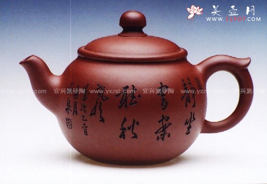 紫砂壶图片：神韵 - 宜兴紫砂壶网