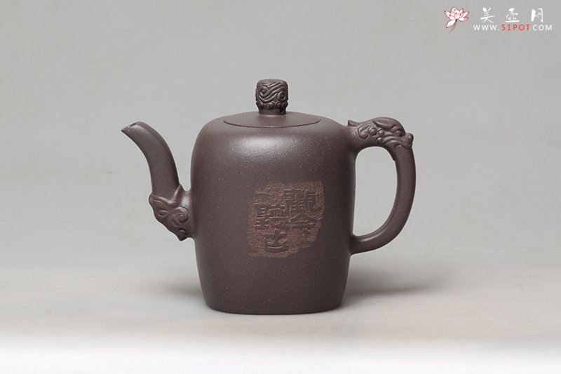 紫砂壶图片：龙行天下 - 宜兴紫砂壶网