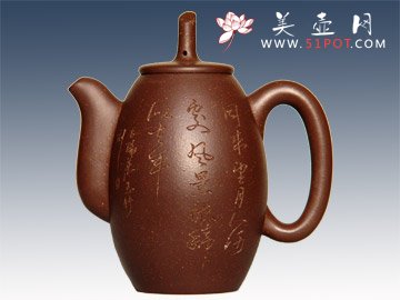 紫砂壶图片：博缘 - 宜兴紫砂壶网