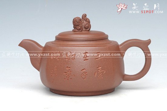 紫砂壶图片：四方狮壶 - 宜兴紫砂壶网