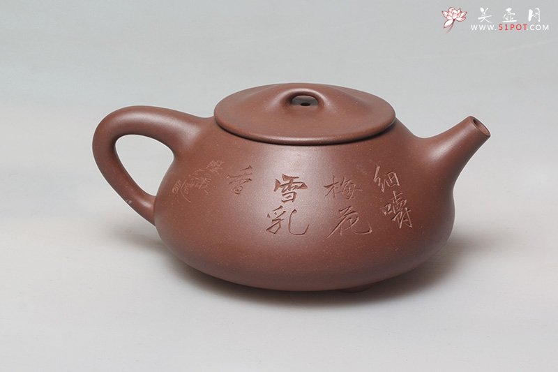 紫砂壶图片：景舟石瓢 - 宜兴紫砂壶网