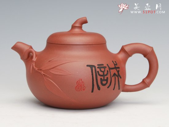 紫砂壶图片：竹茄段 - 宜兴紫砂壶网