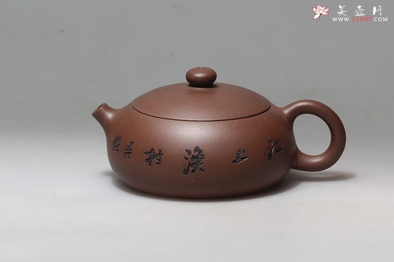 紫砂壶图片：西施 - 宜兴紫砂壶网