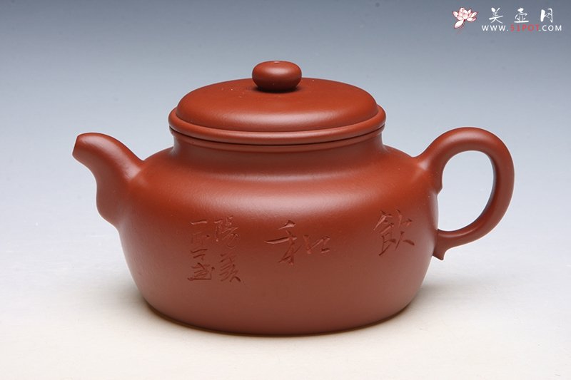 紫砂壶图片：鸿和壶 - 宜兴紫砂壶网