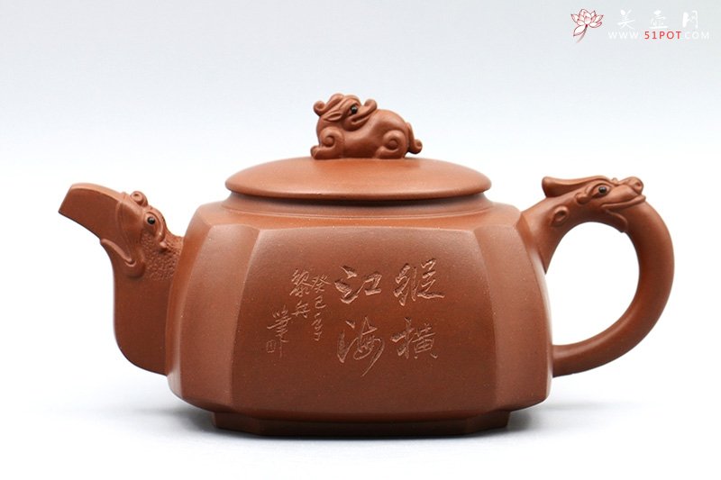 紫砂壶图片：纵横江海壶 - 宜兴紫砂壶网