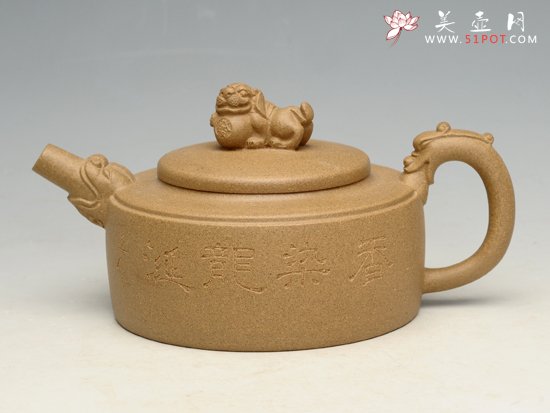 紫砂壶图片：祥龙生辉 - 宜兴紫砂壶网