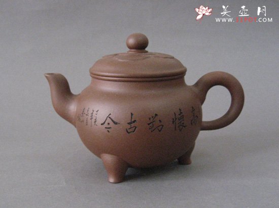 紫砂壶图片：大彬如意壶 - 宜兴紫砂壶网