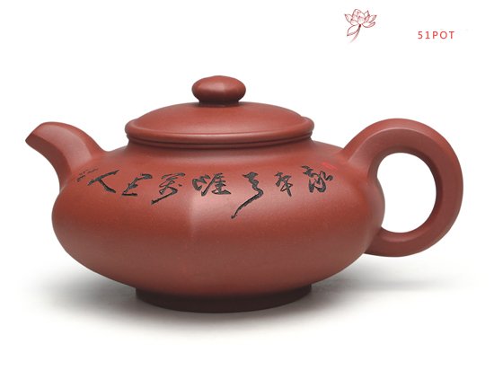 紫砂壶图片：六六大顺 - 宜兴紫砂壶网