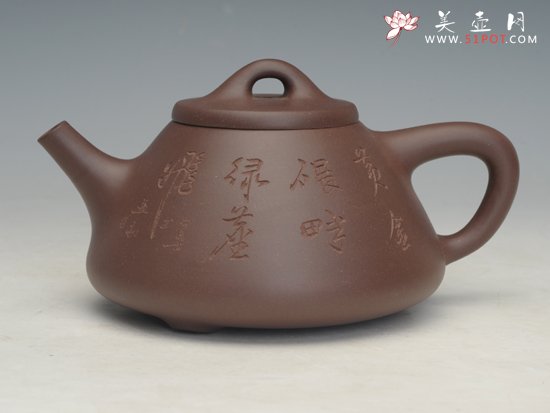 紫砂壶图片：石瓢 - 宜兴紫砂壶网