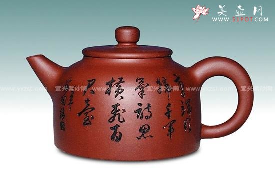 紫砂壶图片：百纳壶 - 宜兴紫砂壶网