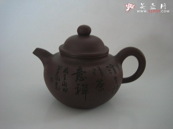 紫砂壶图片：IMG_0650 - 宜兴紫砂壶网