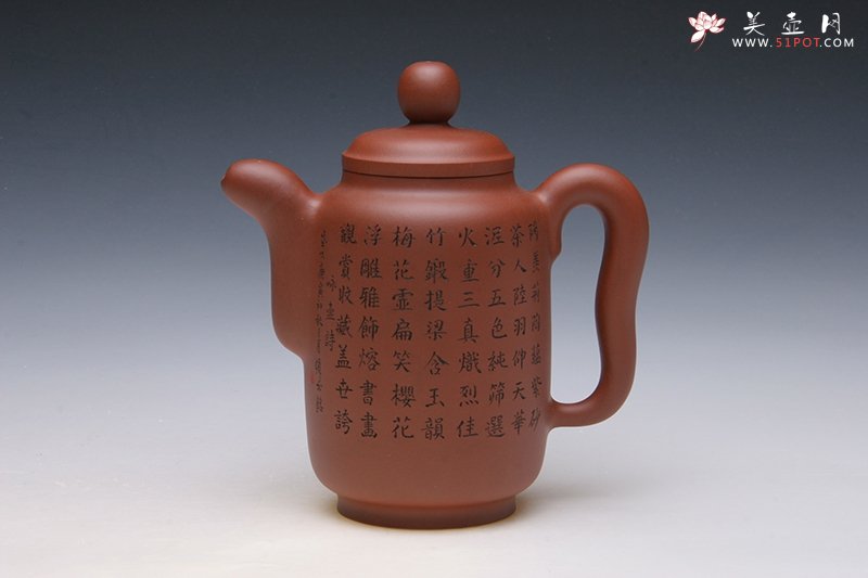 紫砂壶图片：集思壶 - 宜兴紫砂壶网