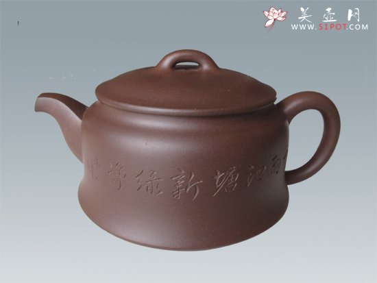 紫砂壶图片：芝圆 - 宜兴紫砂壶网