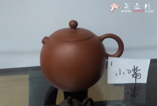 紫砂壶图片：俞健刚2 - 宜兴紫砂壶网