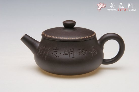 紫砂壶图片：IMG_5379 - 宜兴紫砂壶网