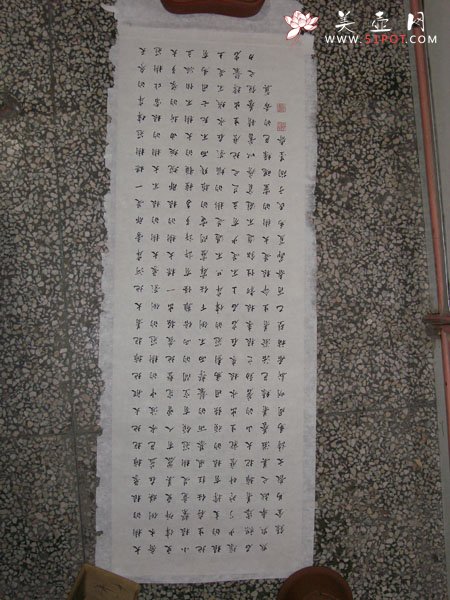 紫砂壶图片：13 - 宜兴紫砂壶网