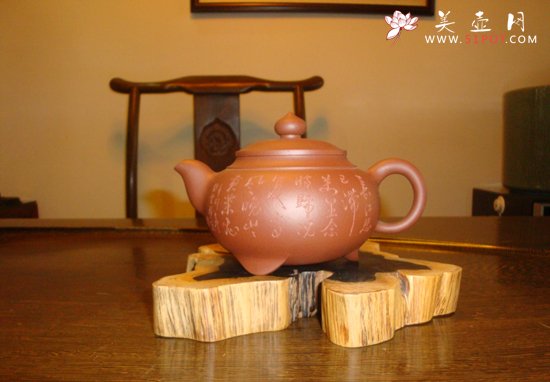 紫砂壶图片：丰运 - 宜兴紫砂壶网