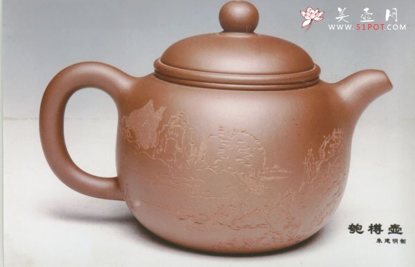 紫砂壶图片：3 - 宜兴紫砂壶网