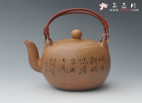 紫砂壶图片：圆珠 - 宜兴紫砂壶网