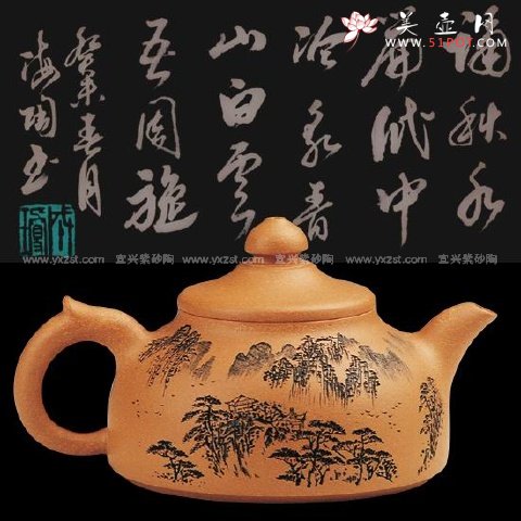 紫砂壶图片：醉翁壶 - 宜兴紫砂壶网