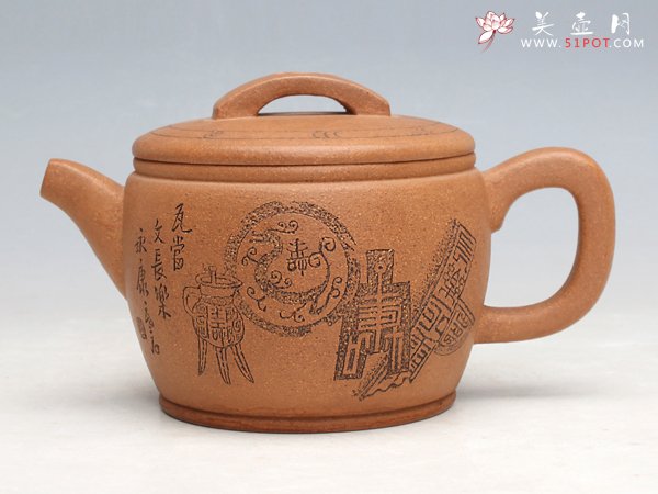 紫砂壶图片：瓦当 - 宜兴紫砂壶网