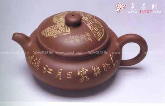 紫砂壶图片：扁雀壶 - 宜兴紫砂壶网