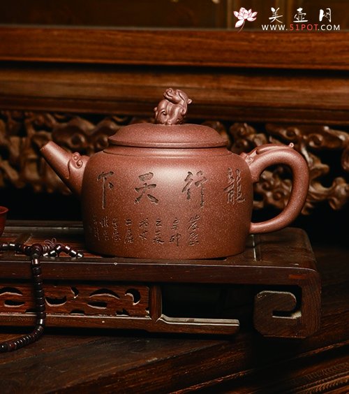 紫砂壶图片：龙行天下 - 宜兴紫砂壶网