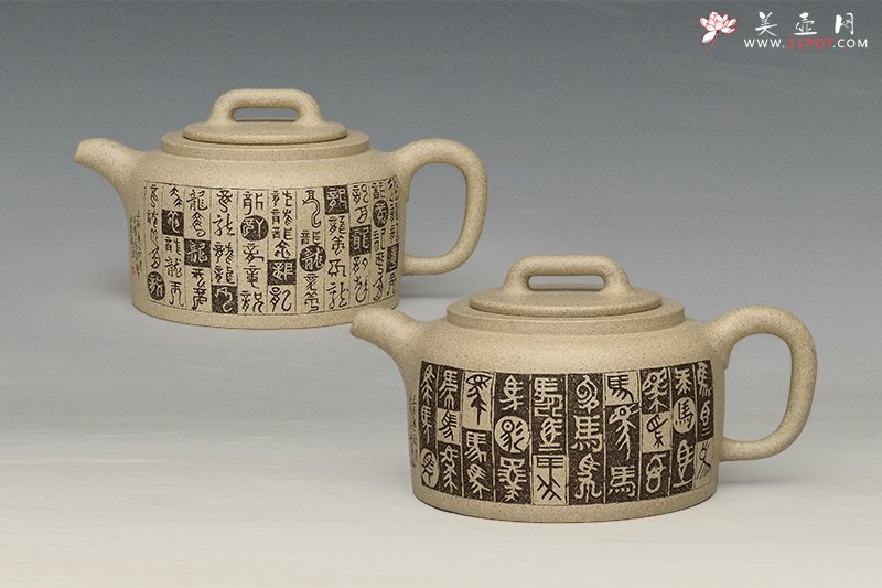 紫砂壶图片：龙马精神对壶 - 宜兴紫砂壶网