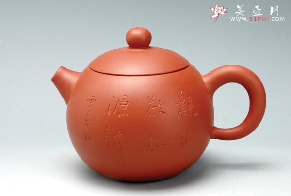 紫砂壶图片：圆球 - 宜兴紫砂壶网