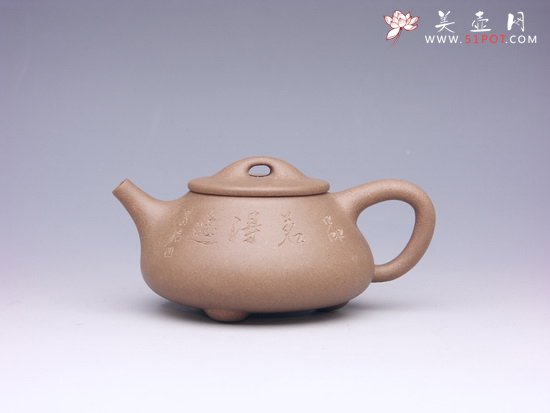 紫砂壶图片：景舟石瓢 - 宜兴紫砂壶网