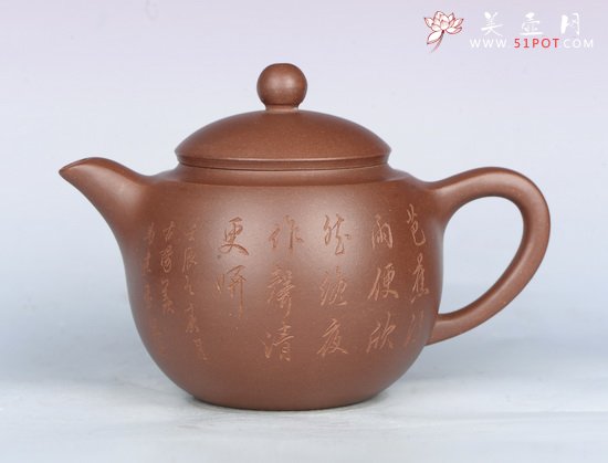 紫砂壶图片：DSC_6468 - 宜兴紫砂壶网