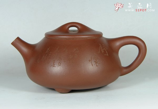 紫砂壶图片：石 瓢 - 宜兴紫砂壶网