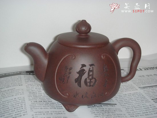 紫砂壶图片：福临门 - 宜兴紫砂壶网