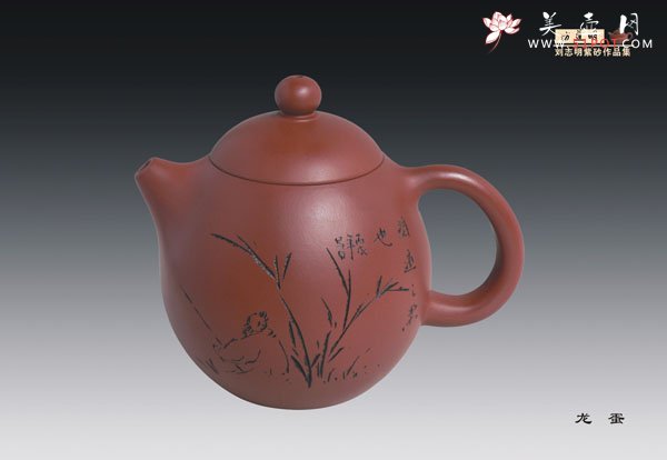 紫砂壶图片：1 - 宜兴紫砂壶网