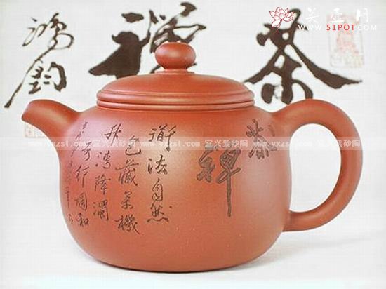 紫砂壶图片：匏尊壶1 - 宜兴紫砂壶网