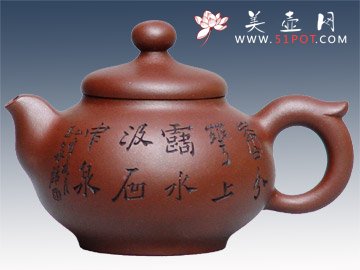 紫砂壶图片：清泉 - 宜兴紫砂壶网