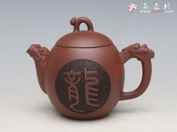 紫砂壶图片：小龙蛋 - 宜兴紫砂壶网