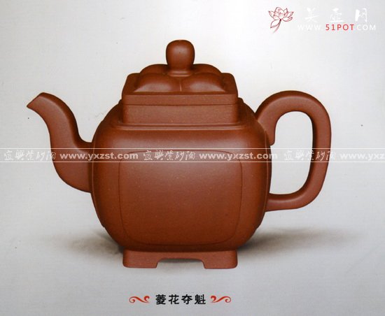 紫砂壶图片：未标题 - 宜兴紫砂壶网